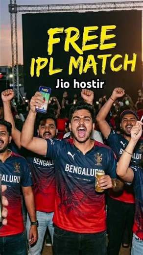 Free ipl cricket mech dekhe #ipl #free #cricket dhurandar movie