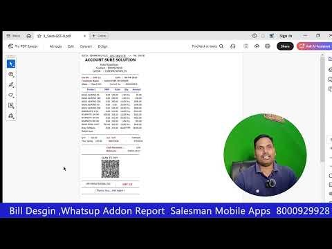 3 Inch Bil Design In Busy Software