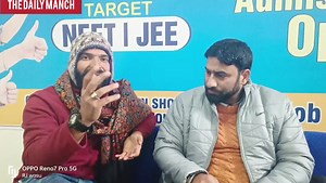 13K views · 315 reactions | MARCH SESSION HONE KA KYA MATLAB HAI FIR Mastermind career classes an institution of Building Bright minds to the Top, offers coaching for 8th,9,10,11and 12th. One lac Rs for who will top the test for foundation classes. | The Daily Manch | Facebook