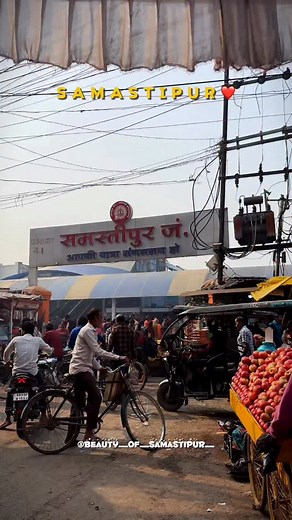 29K views · 1.2K reactions | Sukoon ka matlab Samastipur❤️‍啕 Follow for more @beauty_of_samastipur_ #samastipur #wowsamastipur #samastipur__town #beauty_of_samastipur_ #viral #trending #explore #like #comment #bihar #adorable #beautiful #view | Vikash Singh | Facebook