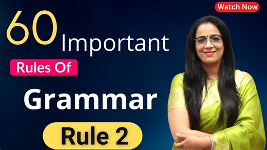 60 Rules Of Grammar 2.O | Rule - 2 | Basic English Grammar | English With Rani ma'am #BasicEnglishGrammar | English With RANI MAM