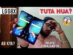 LG G8X Defective 😱 Display Issue on LG G8X - Isliye Itna Sasta??