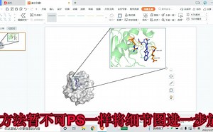 关于如何用LabVIEW实现RS485两通道信号采集（基于Modbus RTU协议）-植保小硕士-默认收藏夹-哔哩哔哩视频