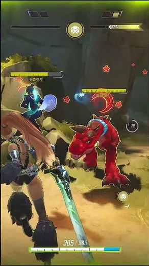 Ranking Ever Competitive Domination Map￼ #marvelrivals #marvelrivalscompetitive