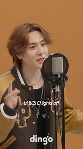 45K views · 10K reactions | Python แบบฉ่ามขวบ น่ารักมาก หลงรักเค้าวนไป #YUGYEOM #유겸 | 퐘퐔퐆퐘퐄퐎퐌 ᴳᴼᵀ7 퐀퐎퐌퐆 | Facebook