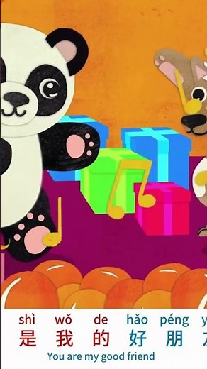 ♫Chinese Songs For Kids | 祝你生日快乐 | Happy Birthday | Chinese Children's Songs |Bao Bao Learns Chinese