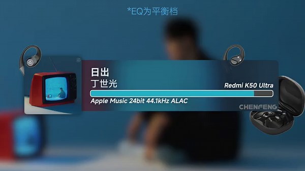 开放式也堆音质？——JLab Epic Open Sport 开放式耳机 使用体验