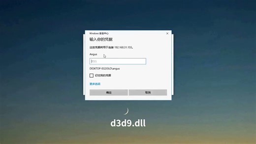 steam游戏报错steam_api64.dll丢失的多种解决方法