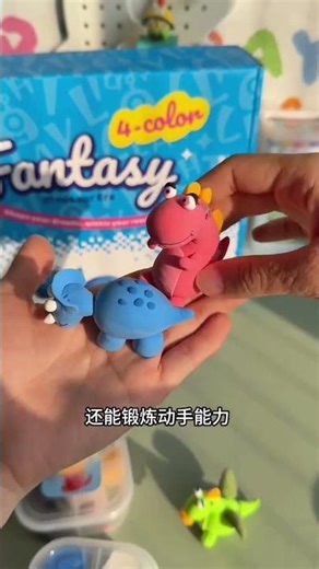 Creative Kids' Clay Boxes: DIY Storage Fun