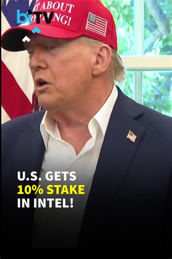 1.7K views · 27 reactions | Donald Trump Announces U.S. To Take 10% Stake In Intel | $10B Chip Deal Raises Eyebrows #TrumpIntelDeal #DonaldTrump #IntelInvestment #ChipDeal2025 #SemiconductorNews #TrumpNews #USChipIndustry #IntelNews #TrumpAnnouncement #MadeInUSA | Business Today | Facebook