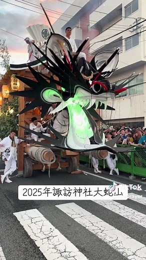 2025年諏訪神社大蛇山祭りの魅力