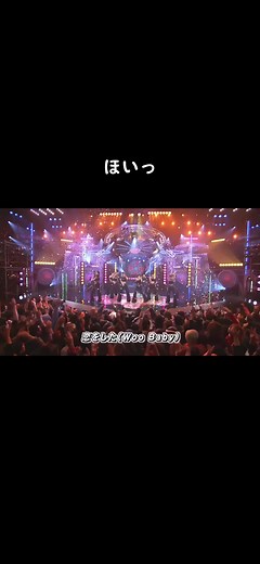 ほいっ！#モーニング娘 #モーニング娘黄金期 #恋愛レボリューション21 #恋愛レボリューション #中澤裕子 #安倍なつみ #飯田圭織 #矢口真里 #保田圭 #後藤真希 #辻希美 #加護亜依 #石川梨華 #吉澤ひとみ #モーニング娘23 #モーニング娘og #fyp