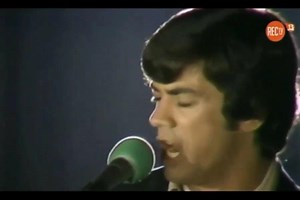 Sabú - Mon Amour Mi Bien Ma Femme (1973) | Romanticos Hispanos