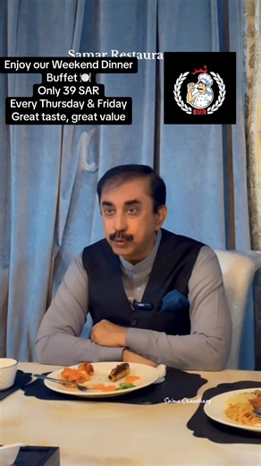 Weekend Dinner Buffet at Samar Restaurant for 39 SAR