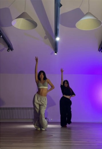 Dance Strategies Inspired by TWICE's Choreography