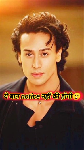 Tiger Shroff Ki Daily Practice 💪 | Bollywood Facts | #Shorts