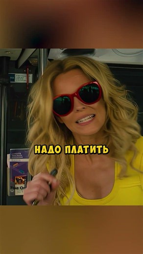 Куда подевалась доброта?🫣 #фильмы #топ #кино