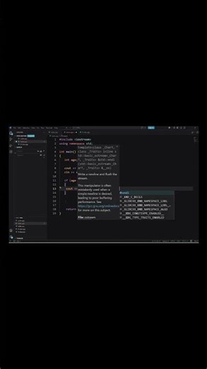 If else statement in c++.