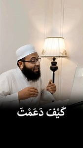 127K views · 4K reactions | Online Class {EP1} #howtolearnarabic #learnarabicfromanywhere #learnarabiconline #learnarabiclanguage #learnarabic #learnarabicwords | Arabic Talks | Facebook