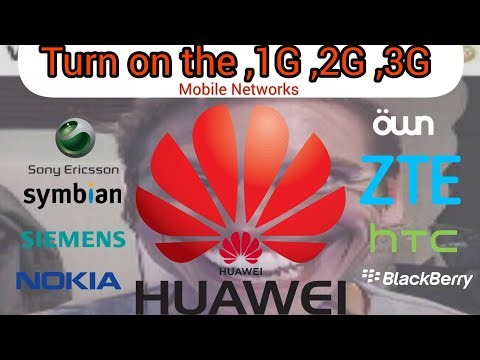 Evertech Sandbox Location of the Tanks