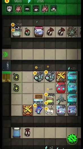 Hell 6 (Haunted Dorm)