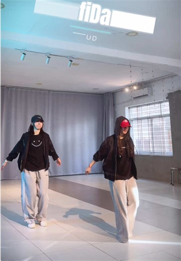 Cool dance private class — Confidance Studio mdy cover