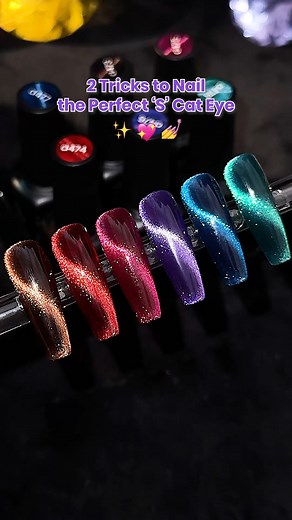 2 Tricks to Nail the Perfect ‘S’ Cat Eye✨ Master the mesmerizing swirl effect in minutes — it’s easier than it looks! 👀💅 ✨Using Beetles Brilliant Velvet Cat Eye Gel Set https://www.amazon.com/dp/B0C34C5K9P?maas=maas_adg_AD9DB17CA80E16FE2D464F8D19C0D2DD_afap_abs&ref_=aa_maas&tag=maas 💖Shop now at Beetles Gel Polish Amazon store, or click the link in bio for your favorite nail supplies! #beetlesgelpolish #cateyenails #magneticnails #nailhack #diynails #nailarttutorial #nailinspo #nailtrends #na