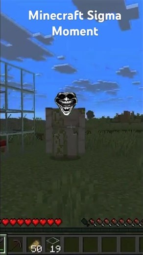 Minecraft Sigma Moments #minecraft #sigma #minecraftsigma