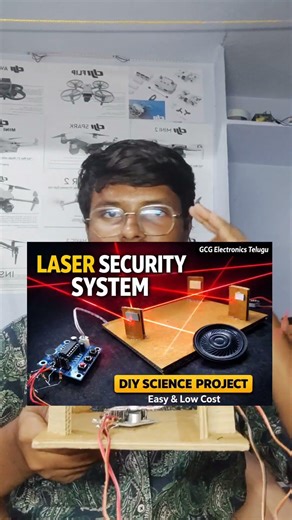 Laser Security System | DIY Science Project | Easy & Low Cost | GCG Electronics Telugu