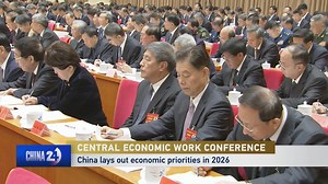 542K views · 30K reactions | China's annual Central Economic Work Conference wrapped up in Beijing on Thursday. During this two-day conference, Chinese President #XiJinping delivered a key address, reviewing 2025's performance and mapping out the economic strategy for 2026. #LatestNews #ChinaEconomy #CentralEconomicWorkConference | CGTN China24 | Facebook