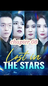 9.9K views · 60 reactions | Title：Lost In The Stars https://eng.moboreels.com/facebook-16817322-cFzvQ1Hn3f0tfWZtQq0vwIbONvFIFApF.html ✨Download the MoboReels app. copy the code [15974] and search it. ✨Hot episodes updated daily, follow me for more episodes.#kalostv #drama #teleplay #movies #films #shortdrama #shortfilms #moboreels #dreameshort | Sugar drama111 | Facebook
