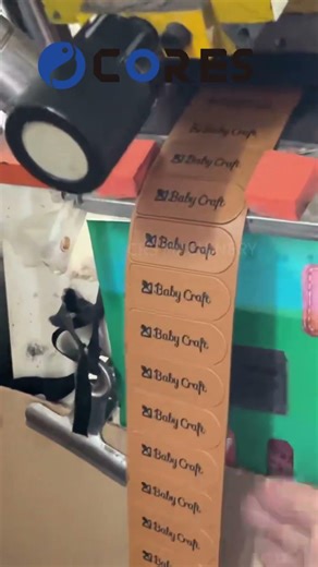 Automatic leather patch machine