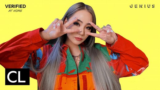 CL Breaks Down The Meaning Of "+Hwa+"