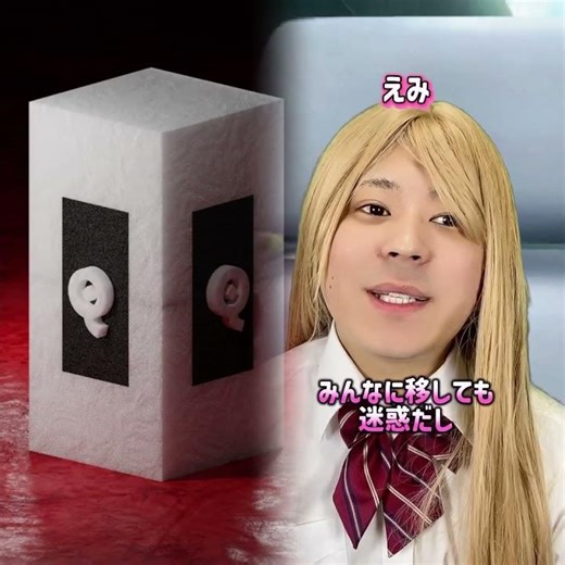 「学校を絶対休ませない教師の末路」後編#末路シリーズ #ショートドラマ #短編ドラマ #学生