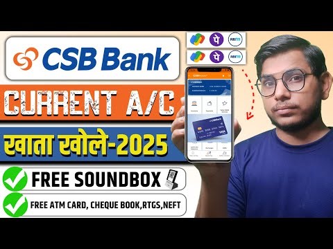 CSB Bank Current Account Opening Online 2025 | How to open CSB Blue Current Account Open