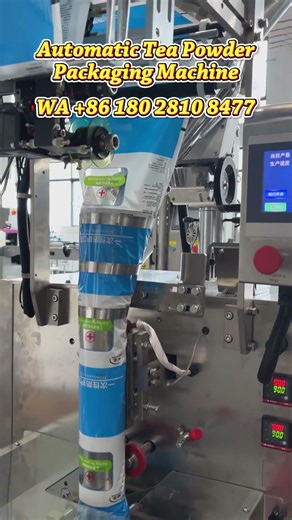 Automatic Tea Powder Packaging Machine Food Powder Packaging Machines