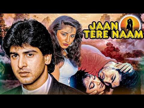 💔 एक झूठ… और टूट गया सच्चा प्यार 💔? Jaan Tere Naam Full Movie | Romantic Hindi Full Movie