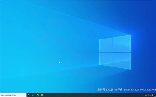 Win10 下如何显示隐藏文件和文件夹