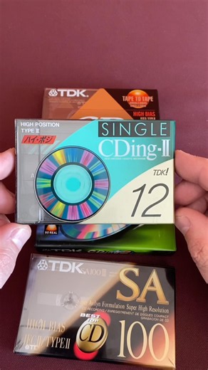 TDK Cassettes: Made in Japan 🇯🇵 #tdk #cassette #vintage #retro