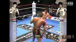 77K-1 World Max 2002 总决赛 克劳斯 vs 高兰_高清