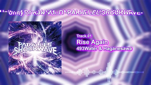 🌊リリース情報🌊2026.4.26(Sun)Unity of Raw Vol.11 -PARALLEL SHOCKWAVE-1年間の沈黙を破り、全Rawstyleファン待望の完全新作がついに登場😍💥超高密度エネルギーの衝撃波を体感せよ！！！🙉🔊UoR初参加10名を含む、計25名による全18曲収録🫂