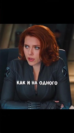 Мстители гадают над замыслом Локи🔥 | Мстители | #фильмы #кино #сериал