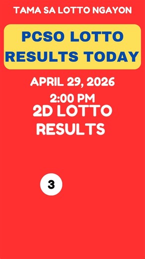 2D LOTTO DRAW RESULTS TODAY 2PM APRIL 29, 2026
