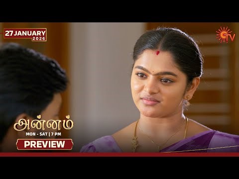 Annam - Preview | 27 Jan 2026 | Tamil Serial | Sun TV