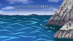 8.7K views · 678 reactions | Naruto Shippuden : épisode 117: Jûgo du repère du nord. Je n'ai aucun droit d'auteur sur la musique jouée. | T S U K U Y O M I | Facebook