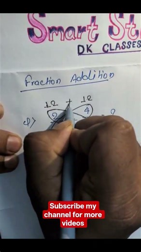 Fraction Addition Trick 📚 Part1 | Easy Method to Learn Fractions #maths #fractions #addition #short