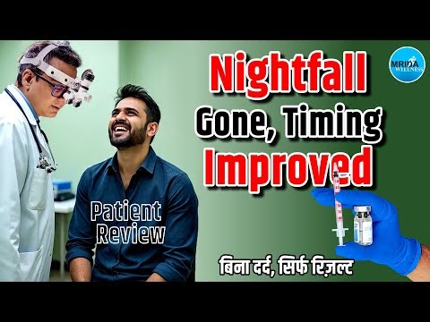 Botox: Nightfall & Timing Issues Fixed ✅ | Botox Treatment for S3XUAL Wellness | Patient Experience💪