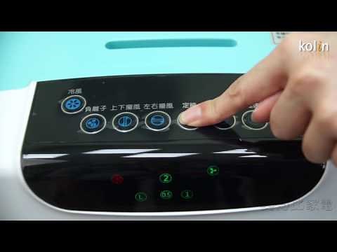 歌林_使用說明_30L移動式水冷器/水冷扇_KF-LN08W
