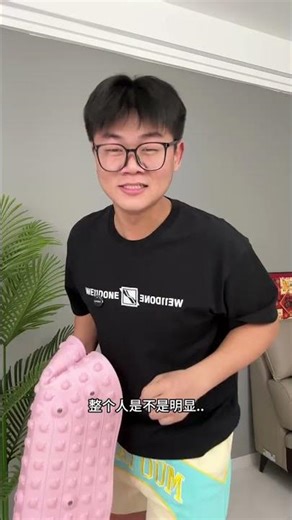 Spring's Arrival: Flatten the Bulge with a Magic Pad! Save Your Dream Body