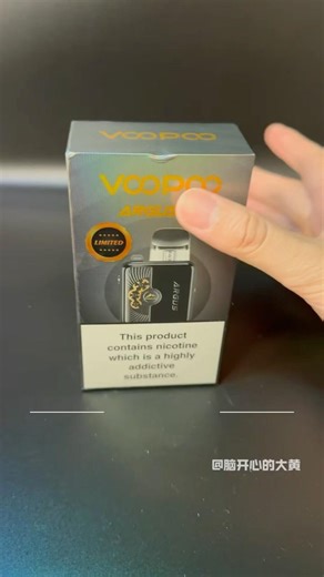 Voopoo Argus P3 Unboxing Show